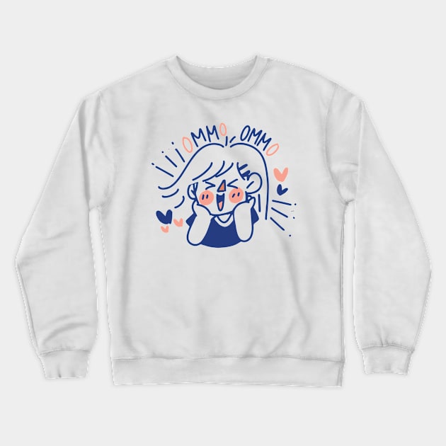 Surprise Crewneck Sweatshirt by spacemedia